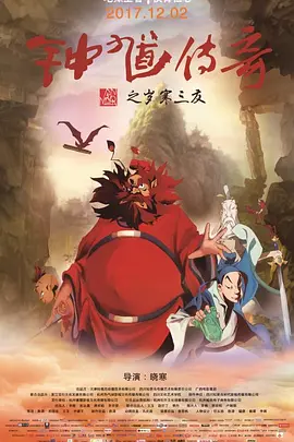 国产成人在线小视频